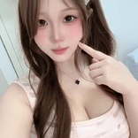 1132454250
