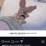 894427965