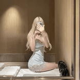 928708823